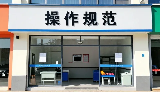 汽车救援应急包在提升使用效率中的关键作用